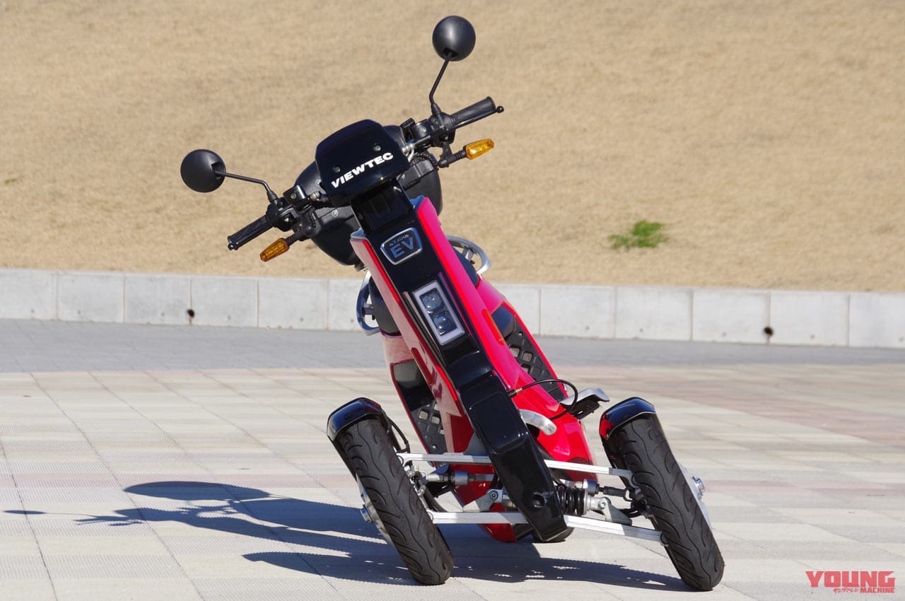 |フロント2輪+ダブルウィッシュボーンサスが楽しい電動ビークル「スイングスポーツ」に乗ってみた