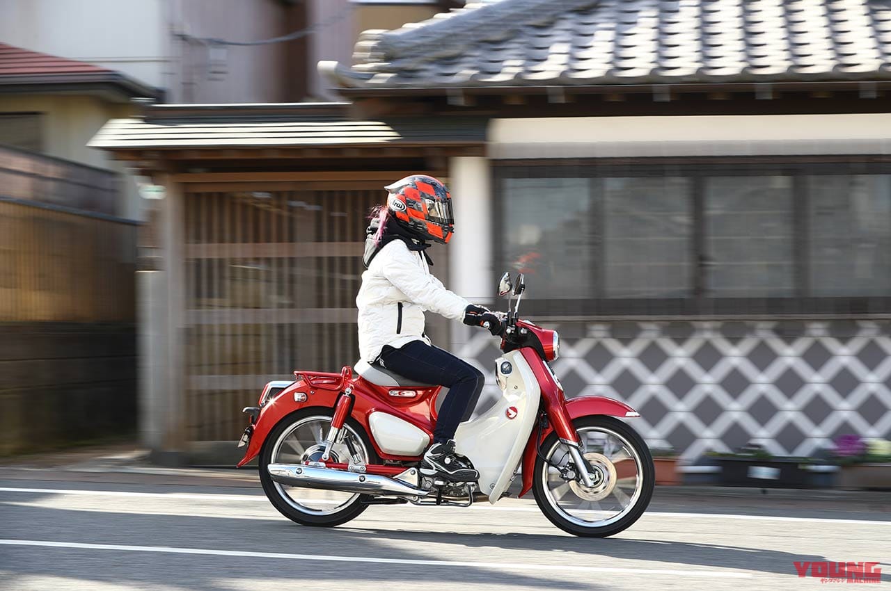 ホンダ スーパーカブC125|岡崎静夏のホンダ スーパーカブC125試乗インプレ【アイデンティティを守りつつ進化するというカッコよさ】