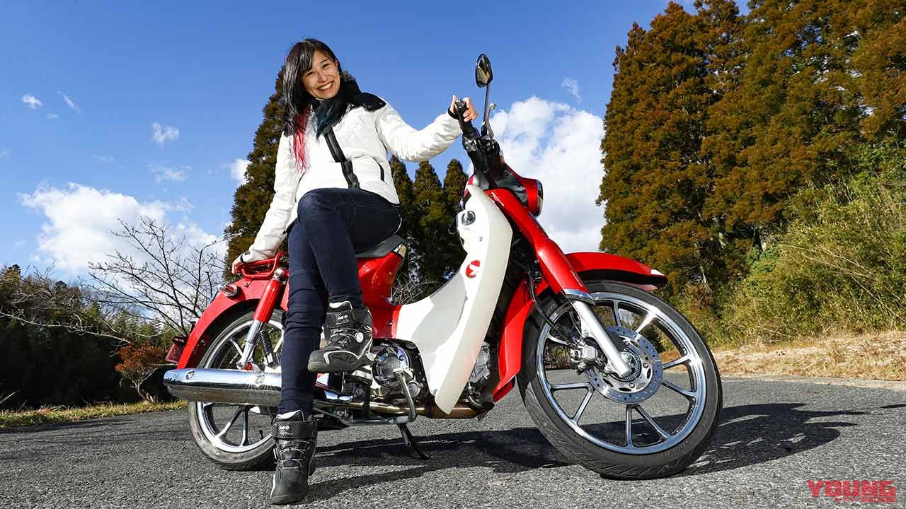 |岡崎静夏のホンダ スーパーカブC125試乗インプレ【アイデンティティを守りつつ進化するというカッコよさ】