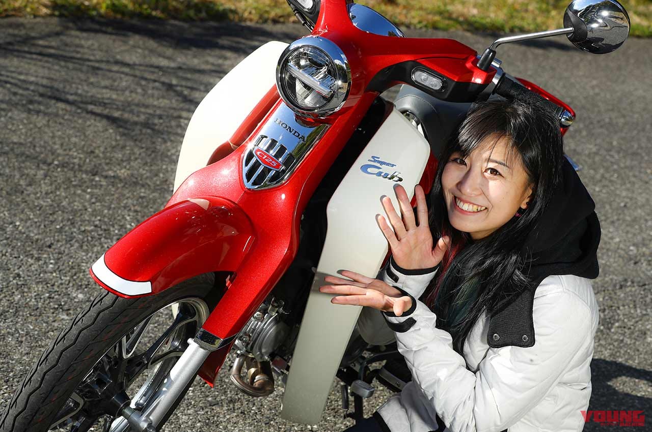 |岡崎静夏のホンダ スーパーカブC125試乗インプレ【アイデンティティを守りつつ進化するというカッコよさ】