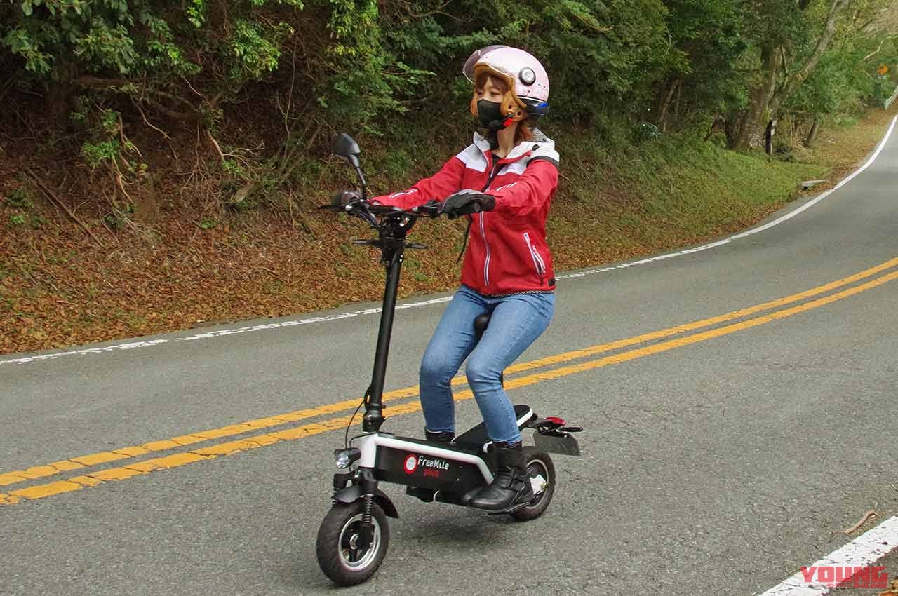 |三ない運動にも影響必至! 成人年齢18歳引き下げ&免許不要の電動キックボード規制緩和問題