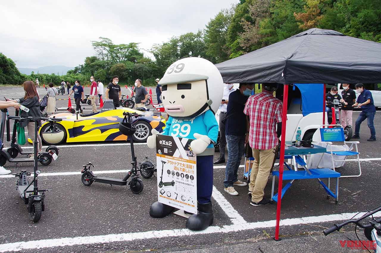 |三ない運動にも影響必至! 成人年齢18歳引き下げ&免許不要の電動キックボード規制緩和問題