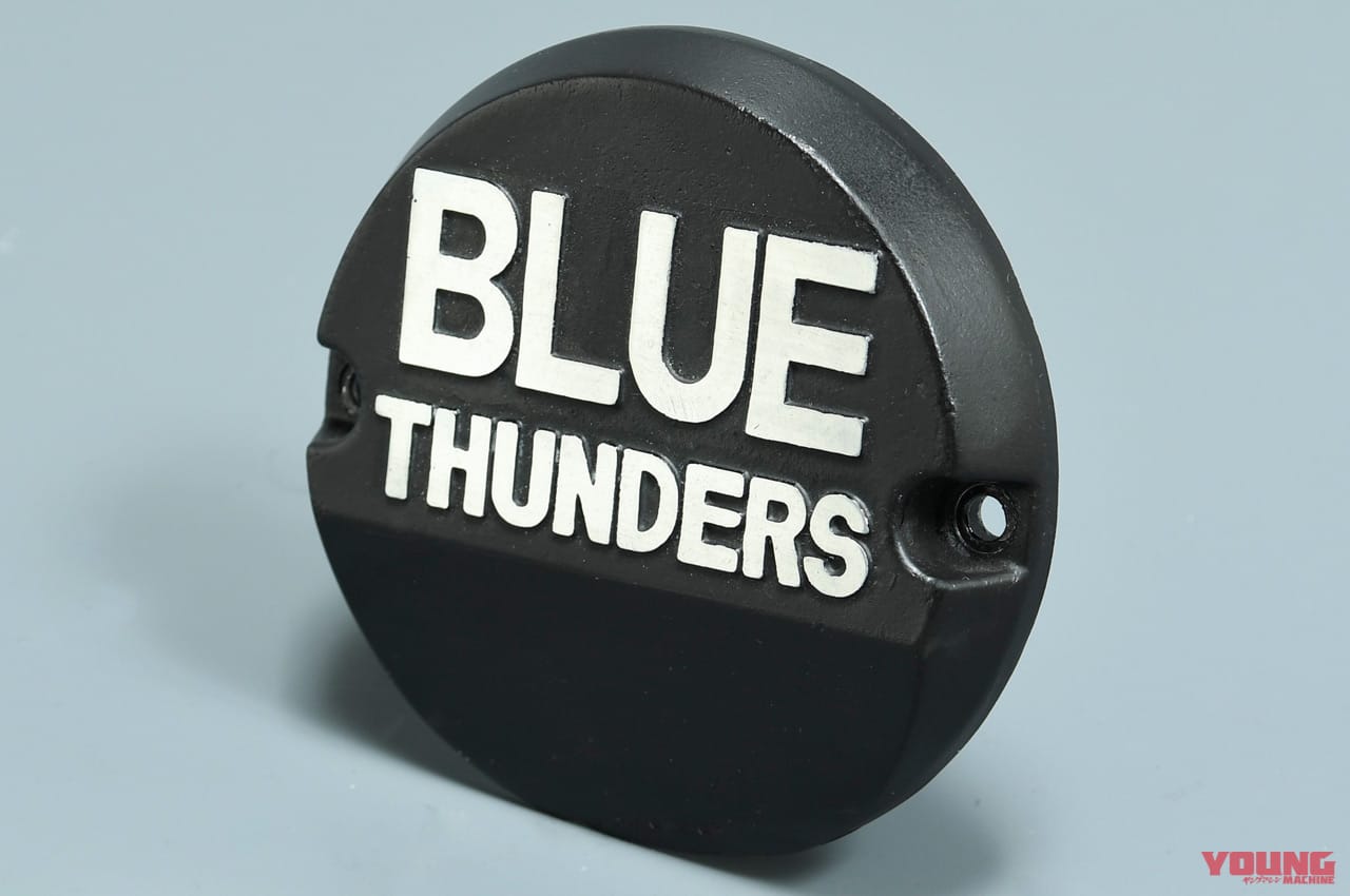 |’80s国産名車・カワサキZ1000J/R完調メンテナンス【フルノーマル状態の維持は困難】