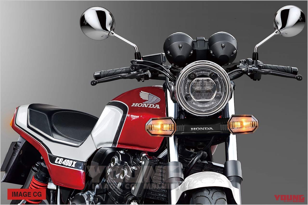 |【東京MCショーでお披露目】CB400SF用ボルトオン外装キットでCBXが蘇る!〈ドレミコレクション#1〉