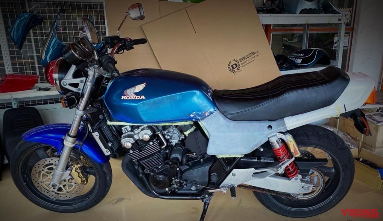 cb400sf nc31 外装セット CBX仕様！！ - ホンダ