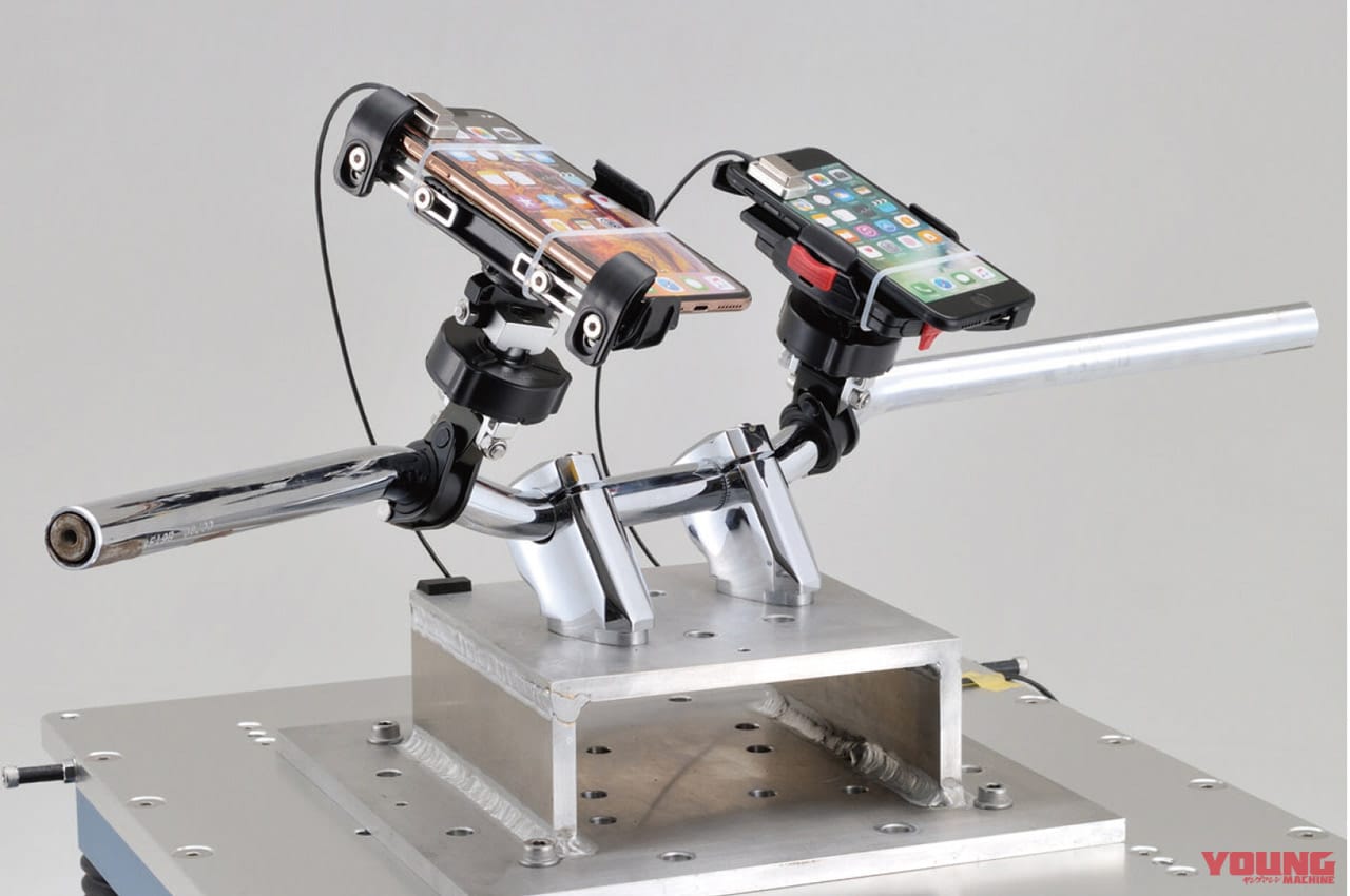 |バイクの振動からスマホを守る防振アイテム「デイトナ バイブレーションコントロールデバイス」試用インプレ