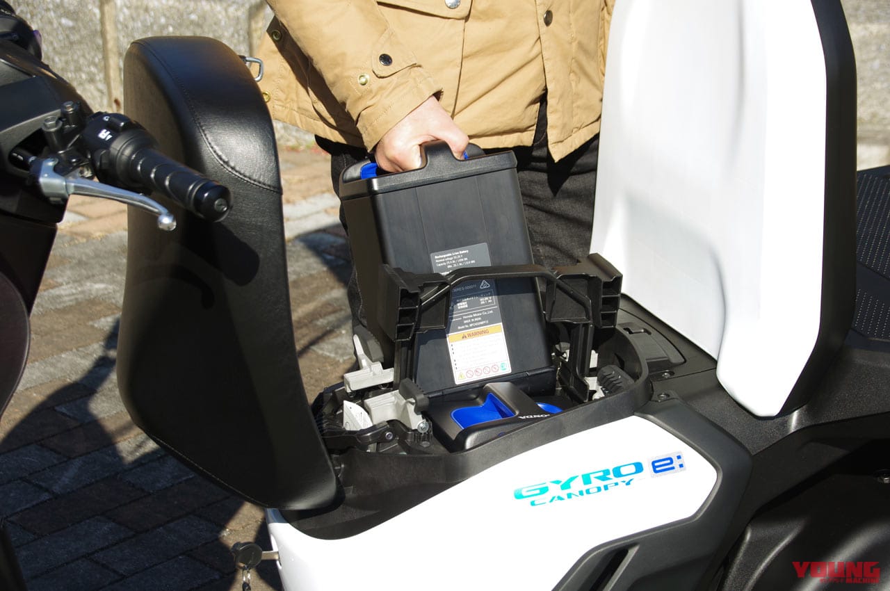 |ホンダ ジャイロキャノピーe:試乗インプレッション【堅実な走りの業務用電動3輪スクーター】