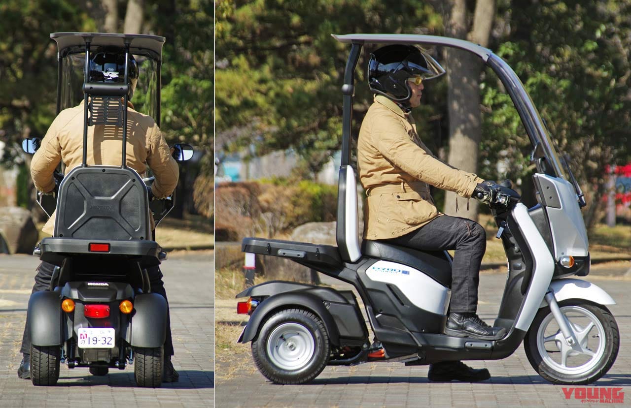 ホンダ ジャイロキャノピーe:||ホンダ ジャイロキャノピーe:試乗インプレッション【堅実な走りの業務用電動3輪スクーター】