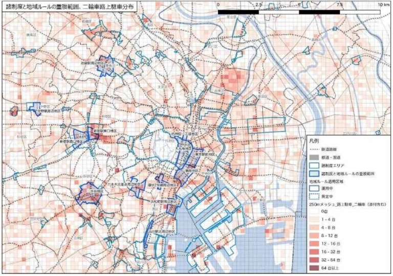 二輪車利用環境改善部会|駐車場問題|バイクを停めやすい東京が実現!? 東京都の新駐車対策案とバイクの駐車展望〈後編〉