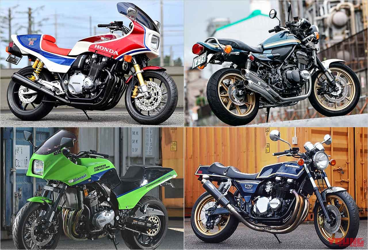 レトロフィットはドレミの十八番! 蘇る青春名車カスタム〈CBX外装キット発表|ドレミコレクション#3〉