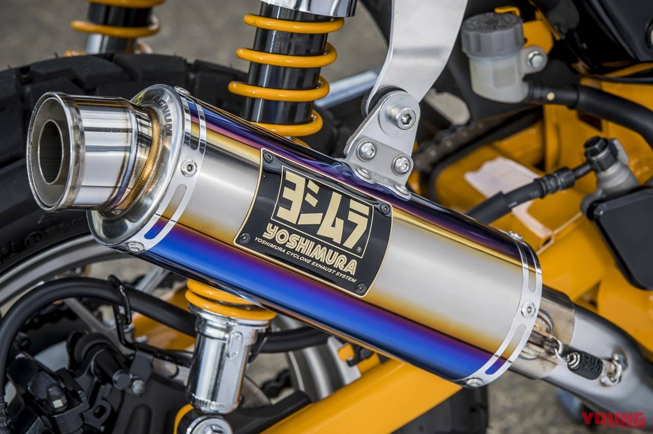 |新型ダックスに似合うヨシムラ管はどれ? 勝手にダックス125マフラー総選挙・投票受付中【抽選で当たる!】