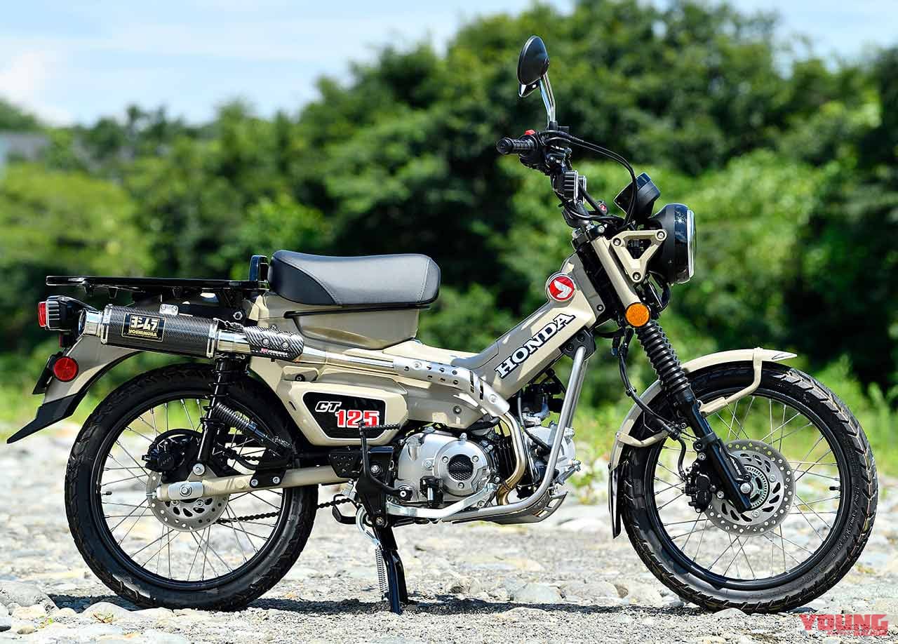 ヨシムラCT125ハンターカブ|新型ダックスに似合うヨシムラ管はどれ? 勝手にダックス125マフラー総選挙・投票受付中【抽選で当たる!】