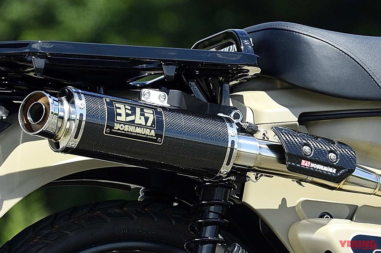 |新型ダックスに似合うヨシムラ管はどれ? 勝手にダックス125マフラー総選挙・投票受付中【抽選で当たる!】