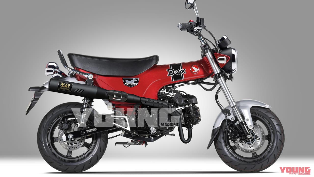 雑誌で紹介された K-SPEED-DX008マフラー HONDA DAX125 copycatguate.com