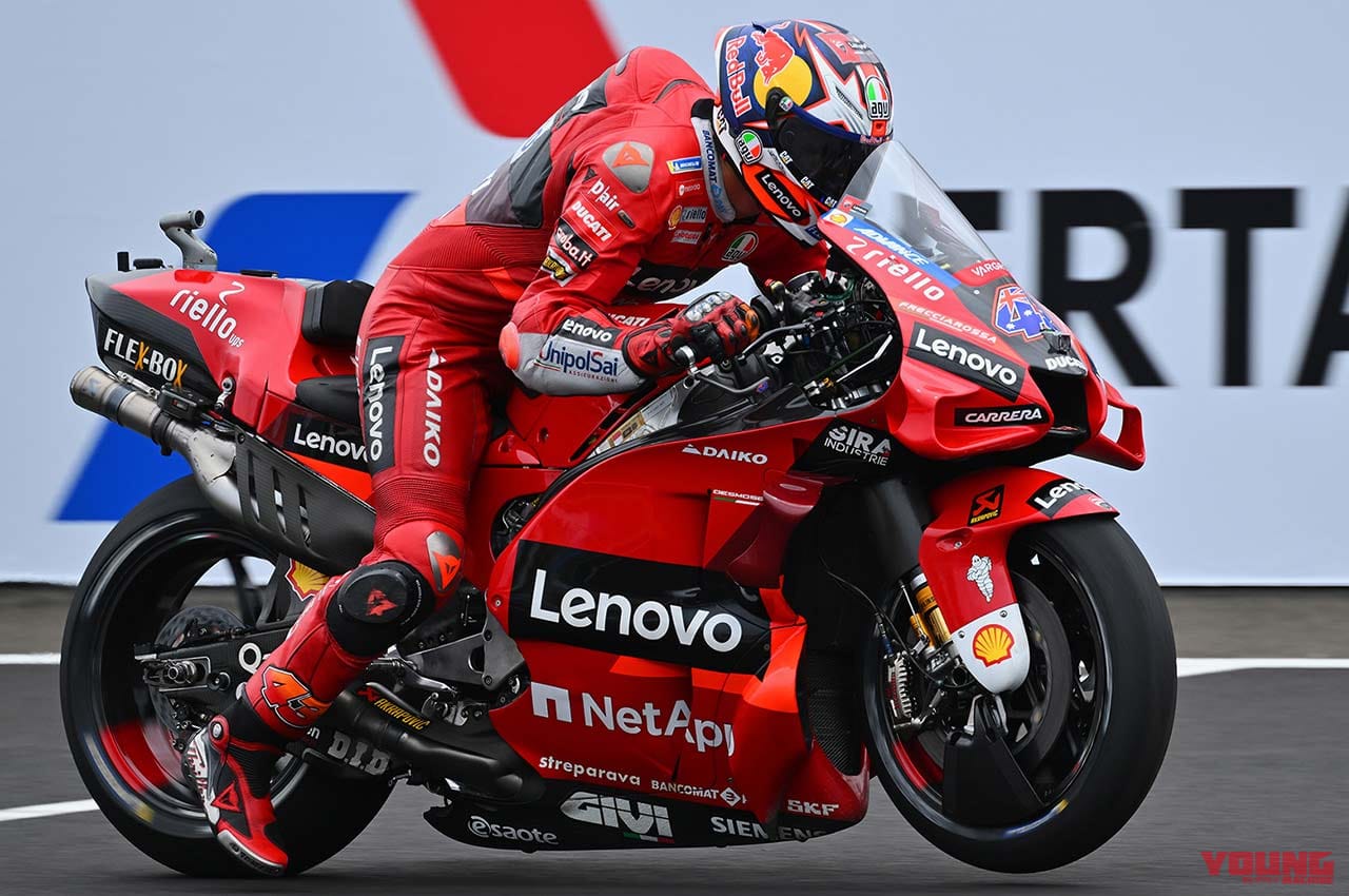 |スタート時はまるでドラッグマシン!? MotoGPマシンはシーンによって車高が変わる!