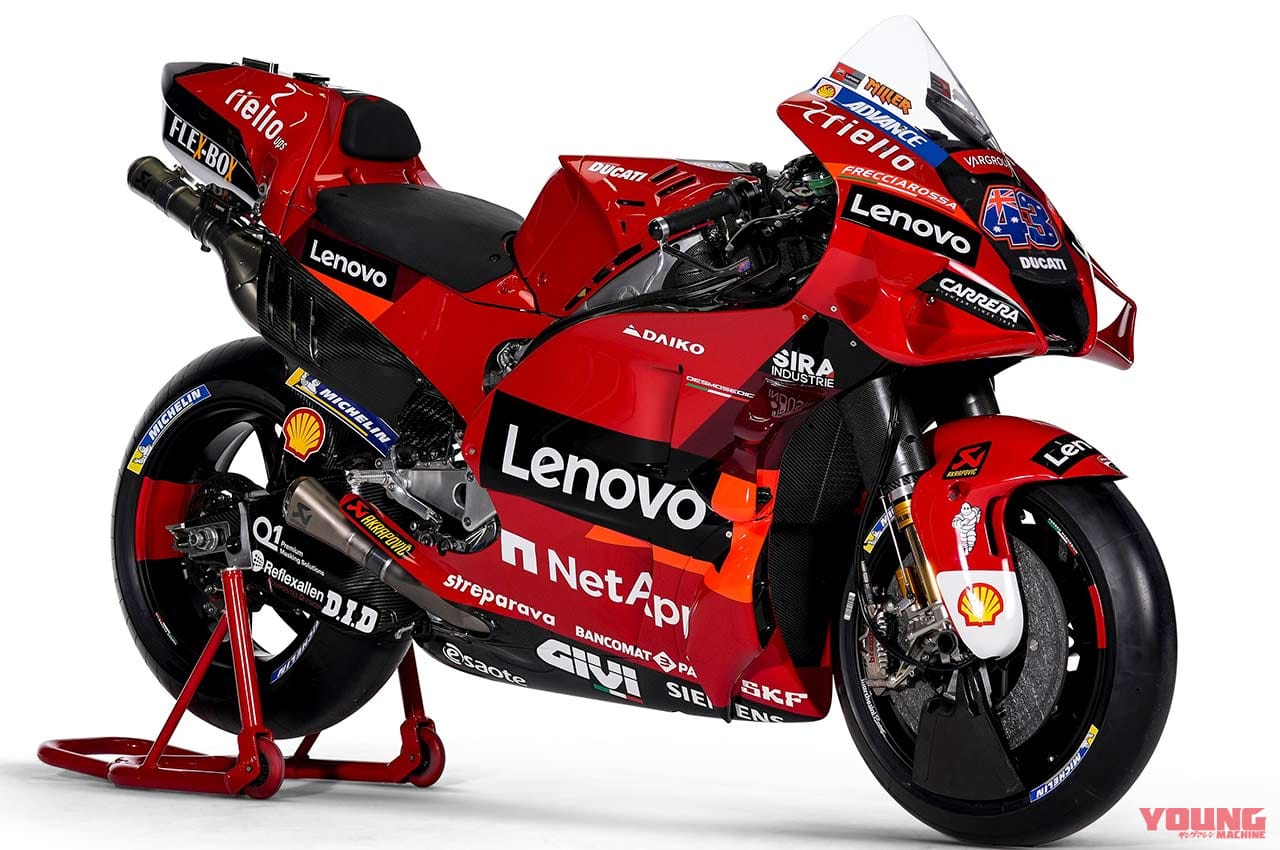 |スタート時はまるでドラッグマシン!? MotoGPマシンはシーンによって車高が変わる!