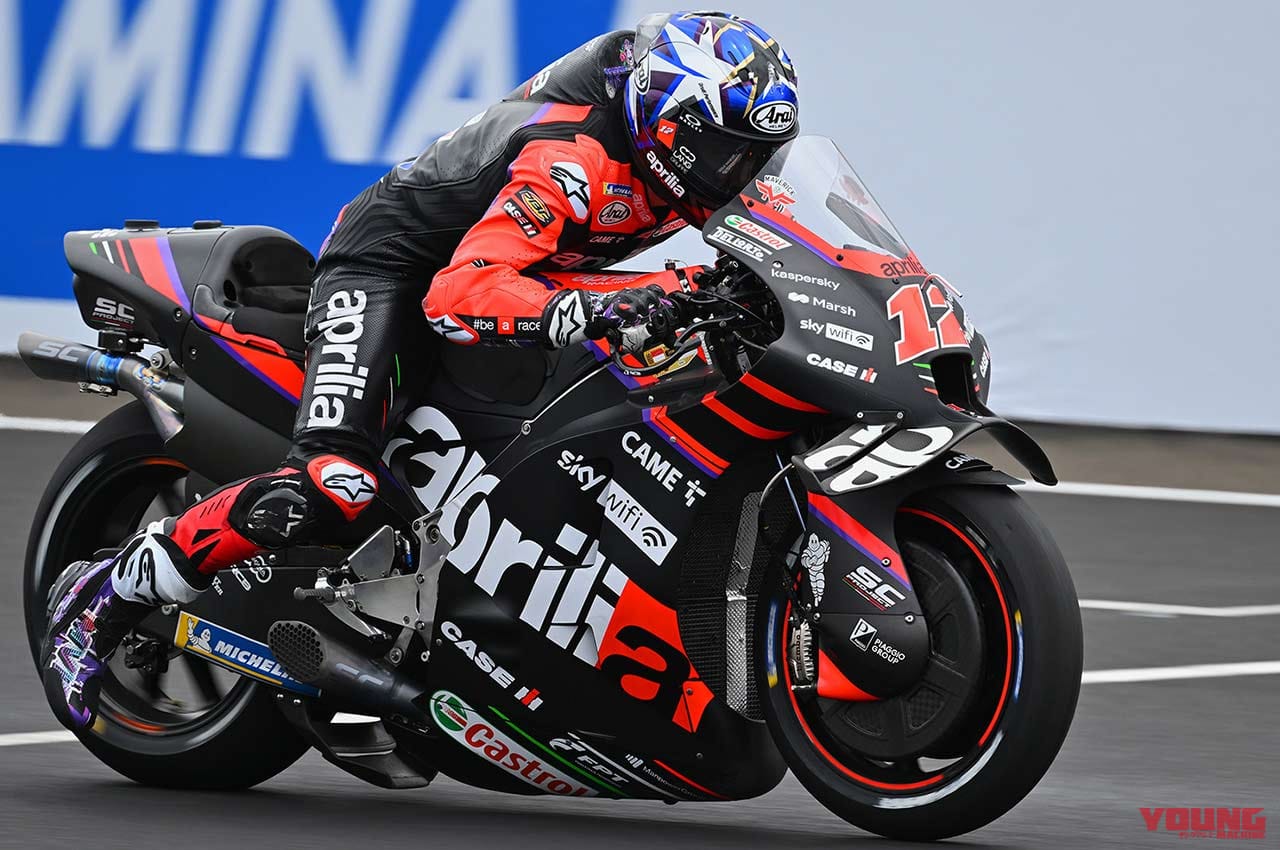 アプリリア MotoGPマシン RS-GP ホールショットデバイス|スタート時はまるでドラッグマシン!? MotoGPマシンはシーンによって車高が変わる!