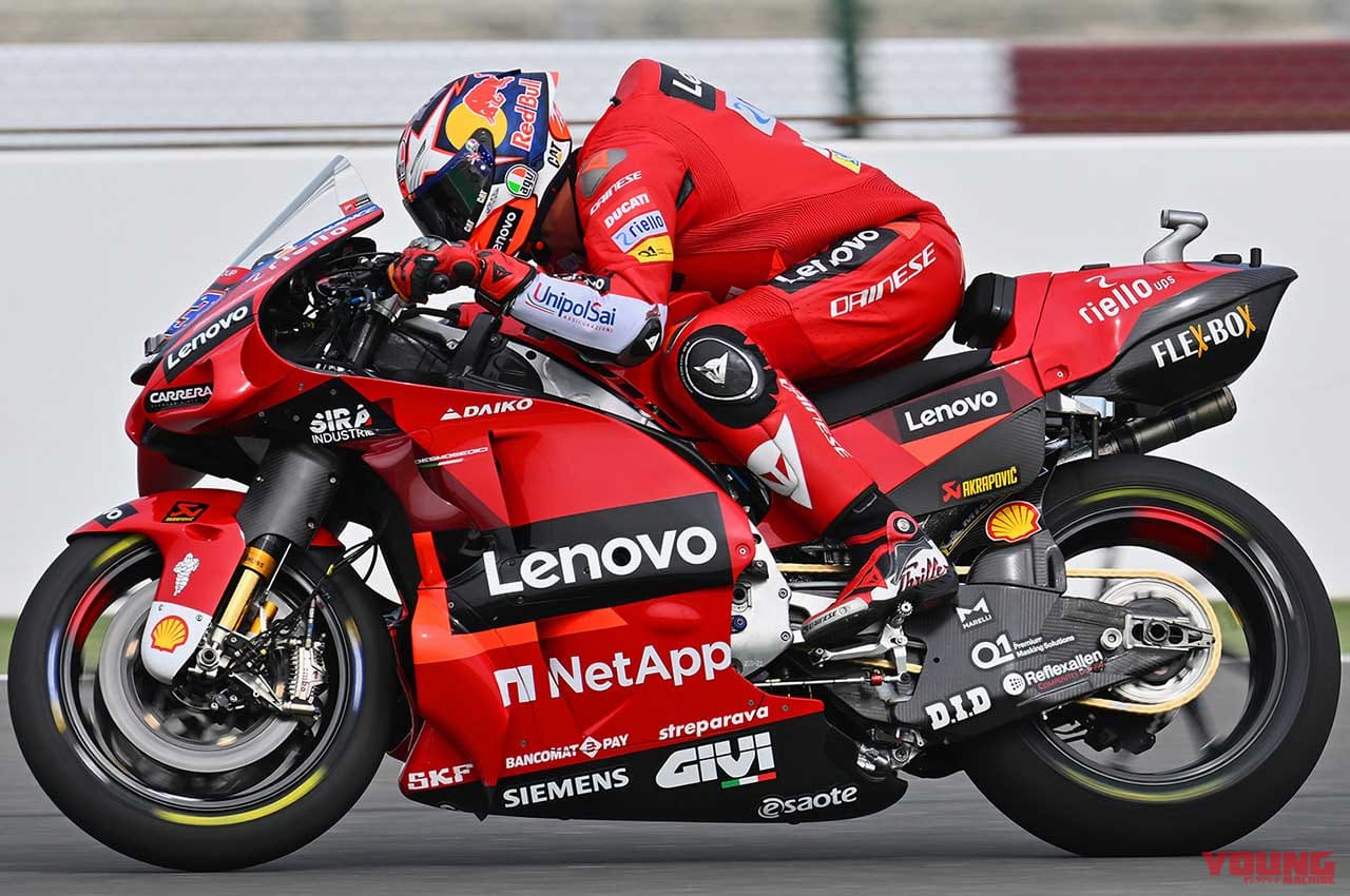 スタート時はまるでドラッグマシン Motogpマシンはシーンによって車高が変わる Webヤングマシン 新車バイクニュース スタート時はまるでドラッグマシン Motogpマシンはシーンによって車高が変わる Webヤングマシン 新車バイクニュース