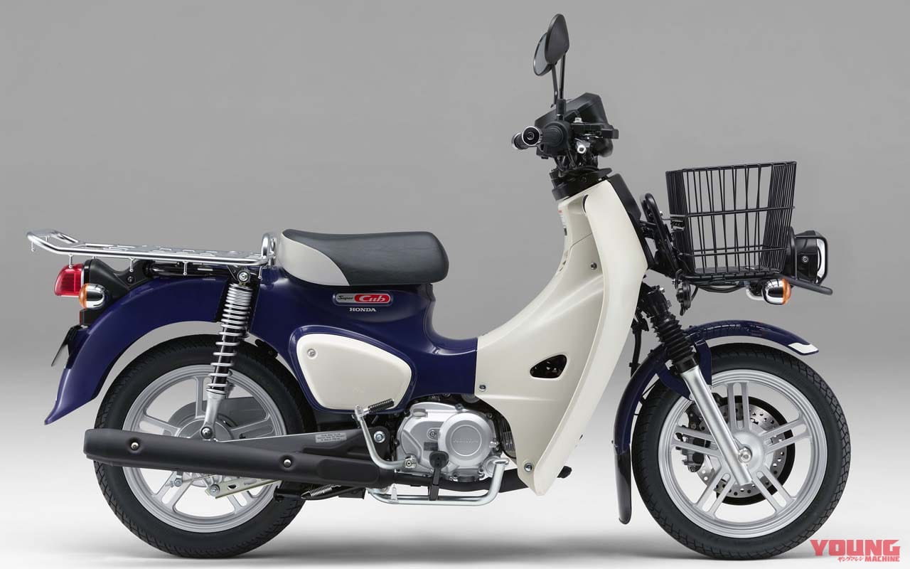プロ仕様も新エンジン! ホンダ「スーパーカブ110プロ」がモデルチェンジしてABSも獲得