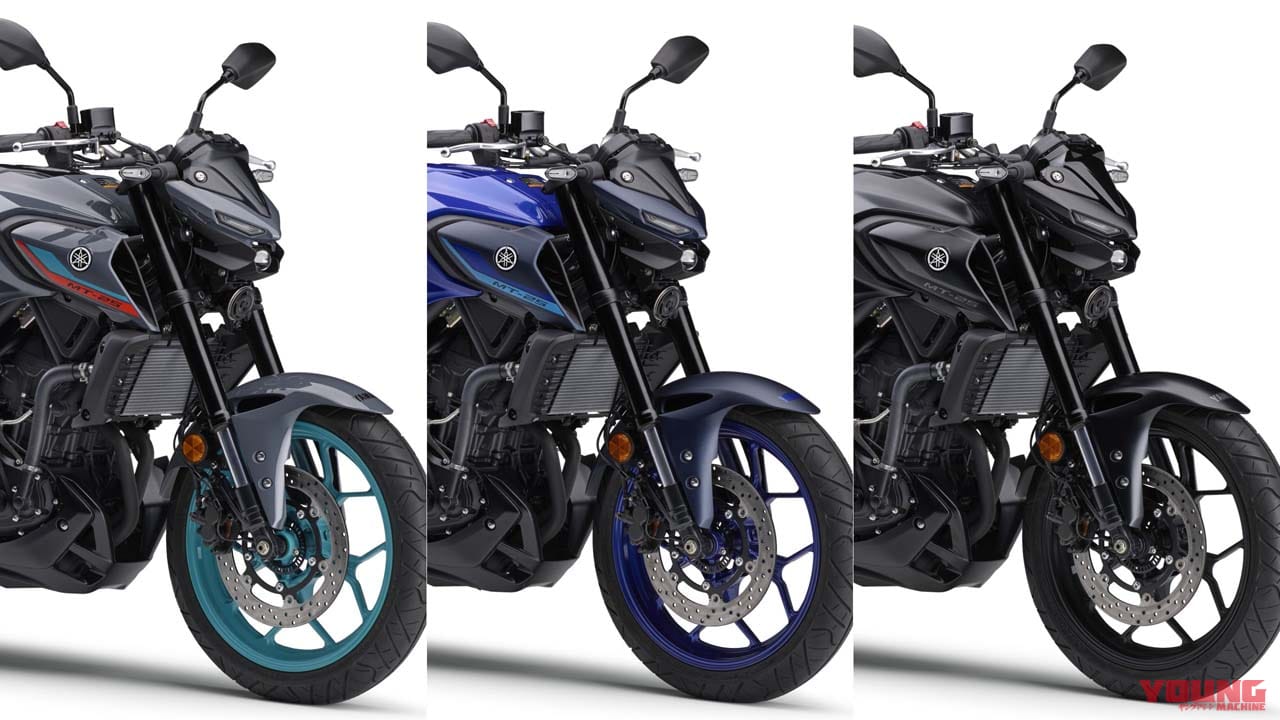 クイックシフターOP設定&排ガス規制適合! ヤマハ「MT-25」2022年モデル登場