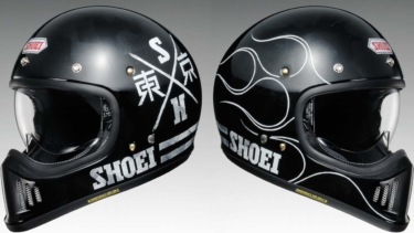 初回受注限定モデル！ SHOEI「グラムスター チーターカスタムサイクル