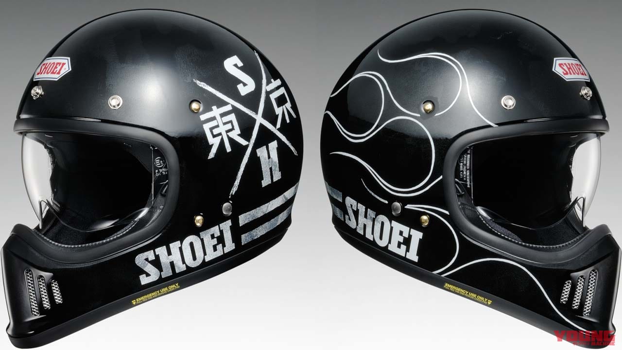 フレアパターンと東京×SH! 生産個数限定のSHOEI「EX-ZERO ザナドゥ」7月発売