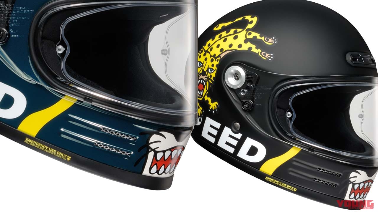 SHOEI ショウエイ グラムスター チーター 限定 美品 Mサイズ