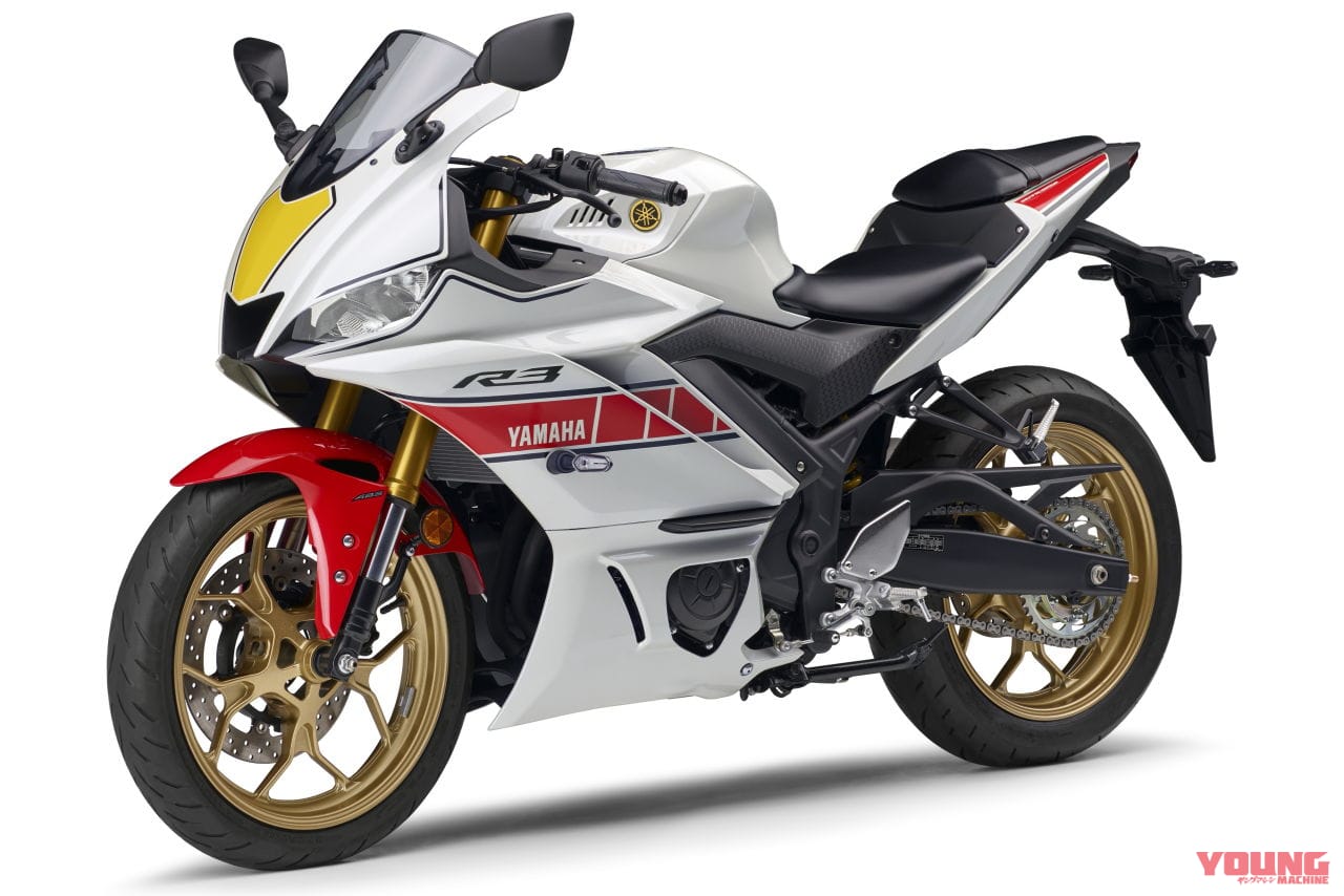 |最後の2スト並列4気筒レーサー「OW-48」をオマージュ! ヤマハ限定車「YZF-R3 グランプリ参戦60周年カラー」登場