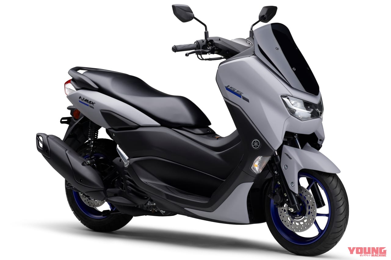 |ヤマハ新型「NMAX155 ABS」がフルモデルチェンジで登場! アプリ連動、トラコン装備の新エンジンも