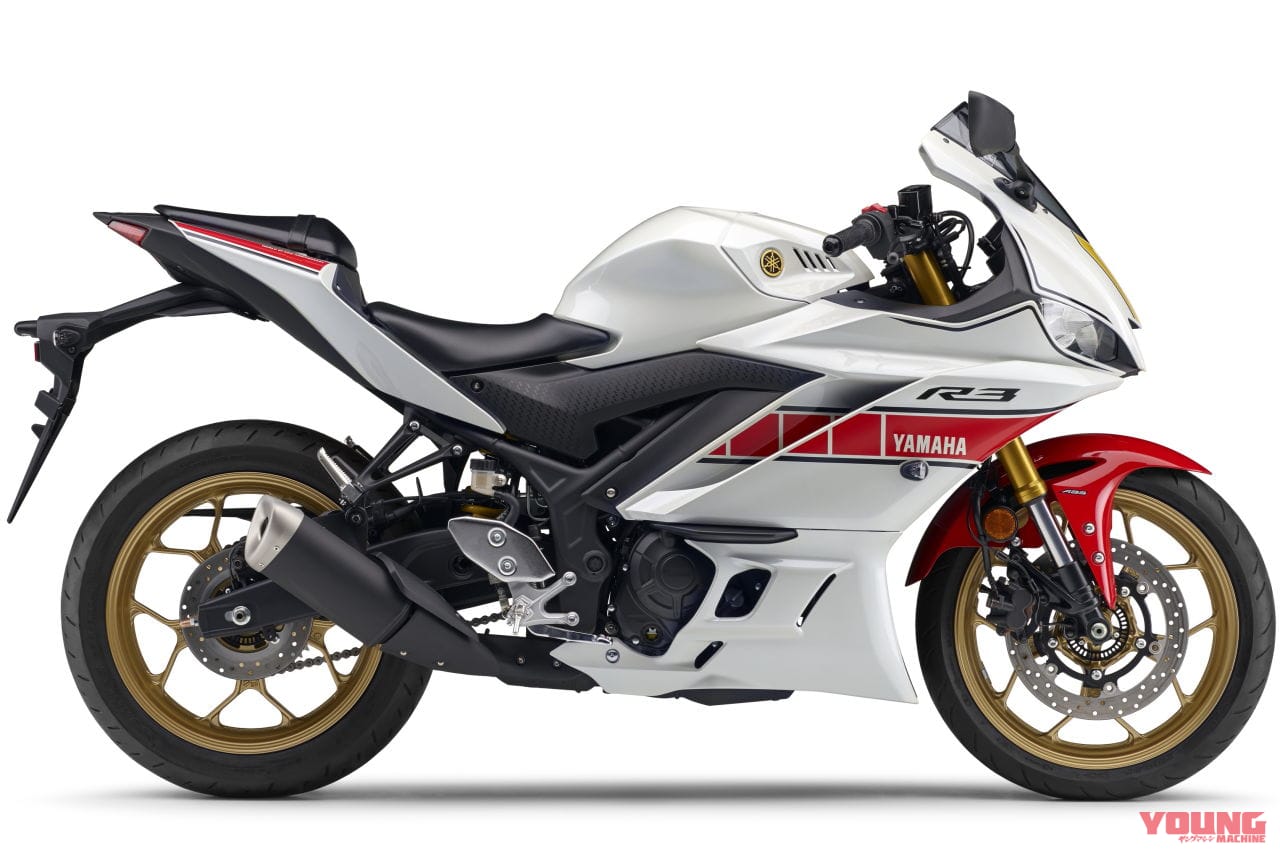 |最後の2スト並列4気筒レーサー「OW-48」をオマージュ! ヤマハ限定車「YZF-R3 グランプリ参戦60周年カラー」登場