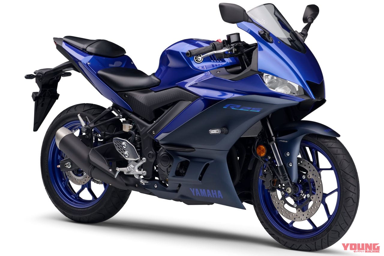 |60周年限定車だけじゃない! ヤマハ「YZF-R25」2022年モデルはクイックシフターをOP設定、ニューカラーも充実
