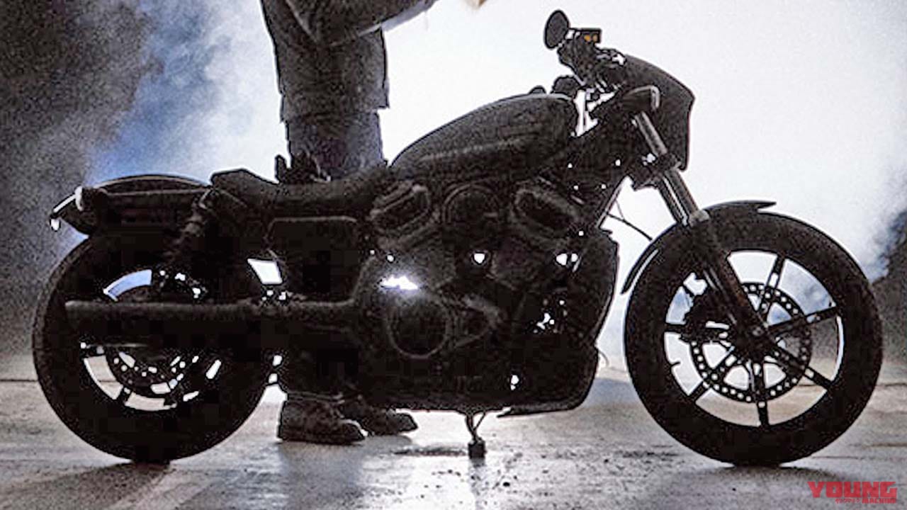 |ハーレー新型“クラシックスタイル”スポーツスターが4月13日発表へ! 水冷エンジン+ツインショック