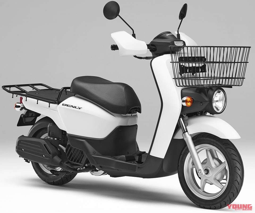 HONDA BENLY110/PRO|生産終了決定ッ!! CB400スーパーフォア/スーパーボルドール、さらにVFR系やゴールドウイングまで……