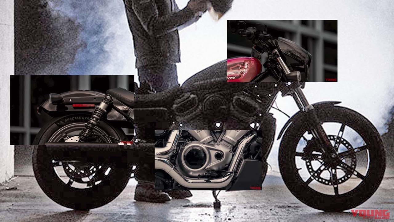 |ハーレー新型“クラシックスタイル”スポーツスターが4月13日発表へ! 水冷エンジン+ツインショック