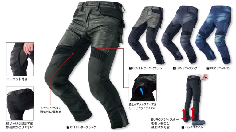 WORKMAN 2022 SPRING / SUMMER COLLECTION|2022春夏ワークマン 新作「バイク用アイテム」7選