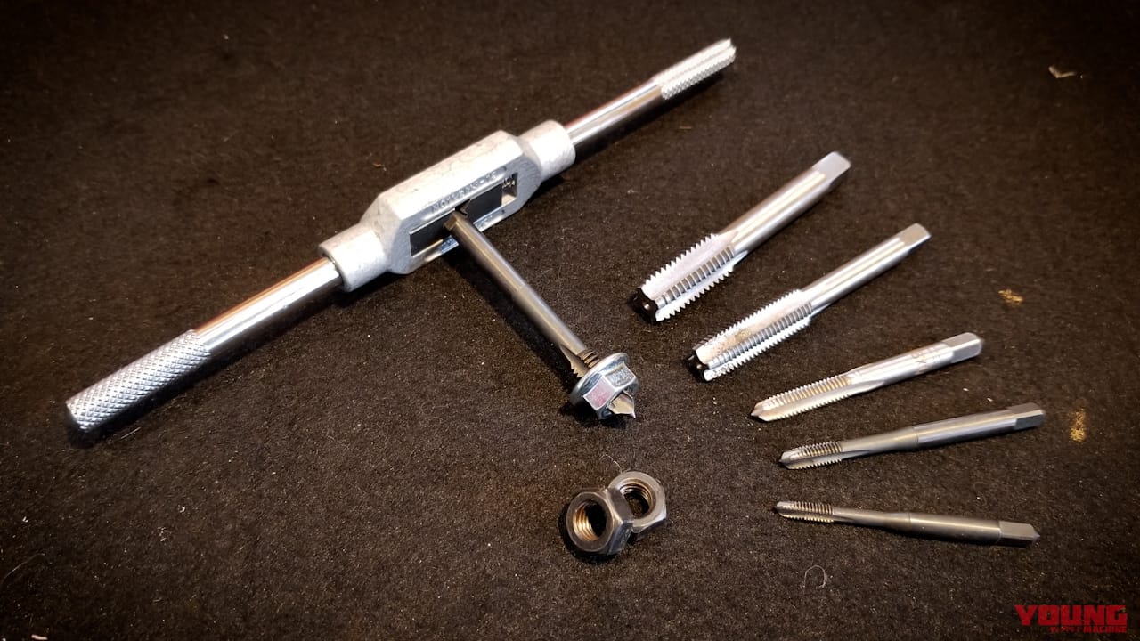 |サビまみれのネジ穴を修復する方法!【見ないふりはトラブルのもと】