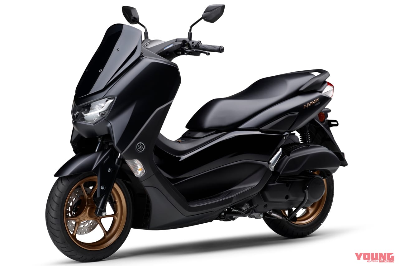 |ヤマハ新型「NMAX155 ABS」がフルモデルチェンジで登場! アプリ連動、トラコン装備の新エンジンも