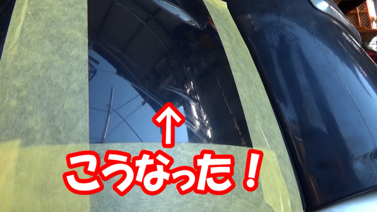 レッグシールド|リトルカブ|愛車のツヤを手軽に取り戻す! 20年物リトルカブをパーツクリーナーで磨いてみた