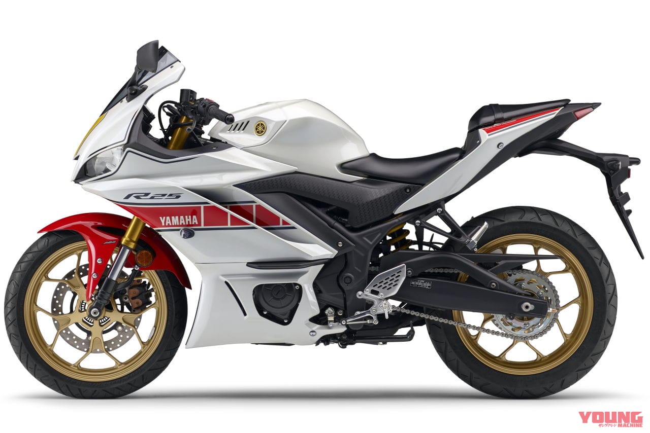 |60周年限定車だけじゃない! ヤマハ「YZF-R25」2022年モデルはクイックシフターをOP設定、ニューカラーも充実