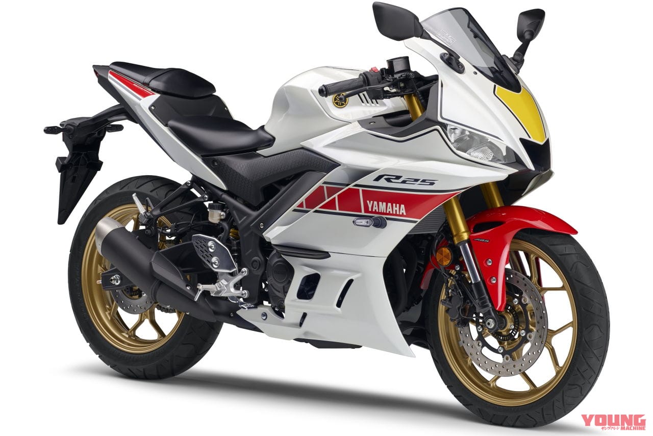 |60周年限定車だけじゃない! ヤマハ「YZF-R25」2022年モデルはクイックシフターをOP設定、ニューカラーも充実