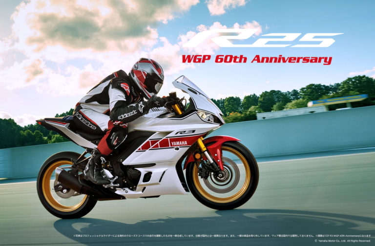 YAMAHA YZF-R25 ABS WGP 60th Anniversary［2022 model］