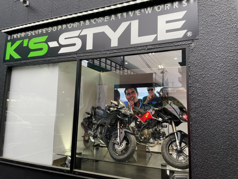 MSLワールド|トップガン・マーヴェリック|バイク遊びの玉手箱! 「MSLワールド」が4/28に東京都練馬区でグランドオープン