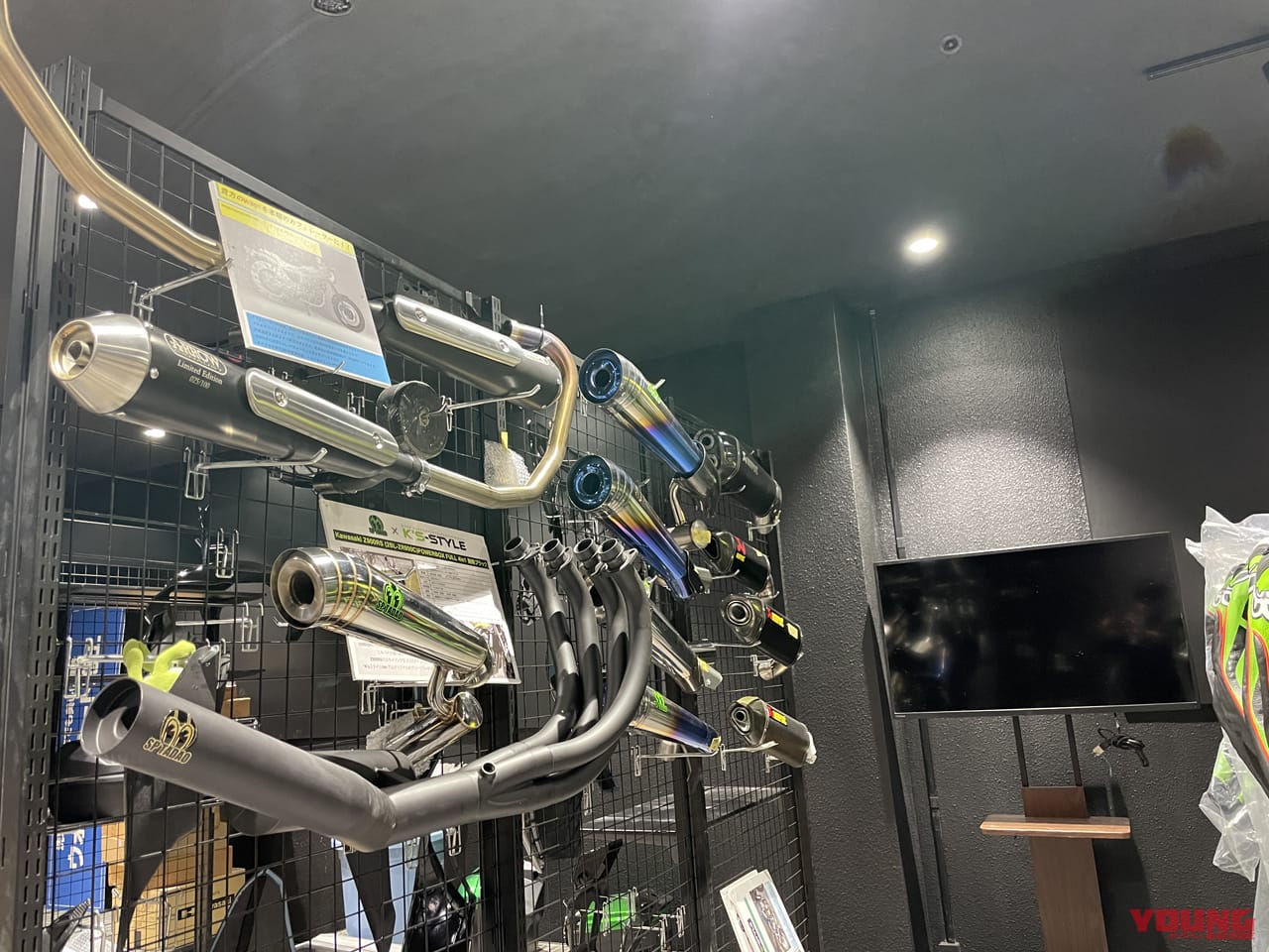 MSLワールド|パーツ|バイク遊びの玉手箱! 「MSLワールド」が4/28に東京都練馬区でグランドオープン