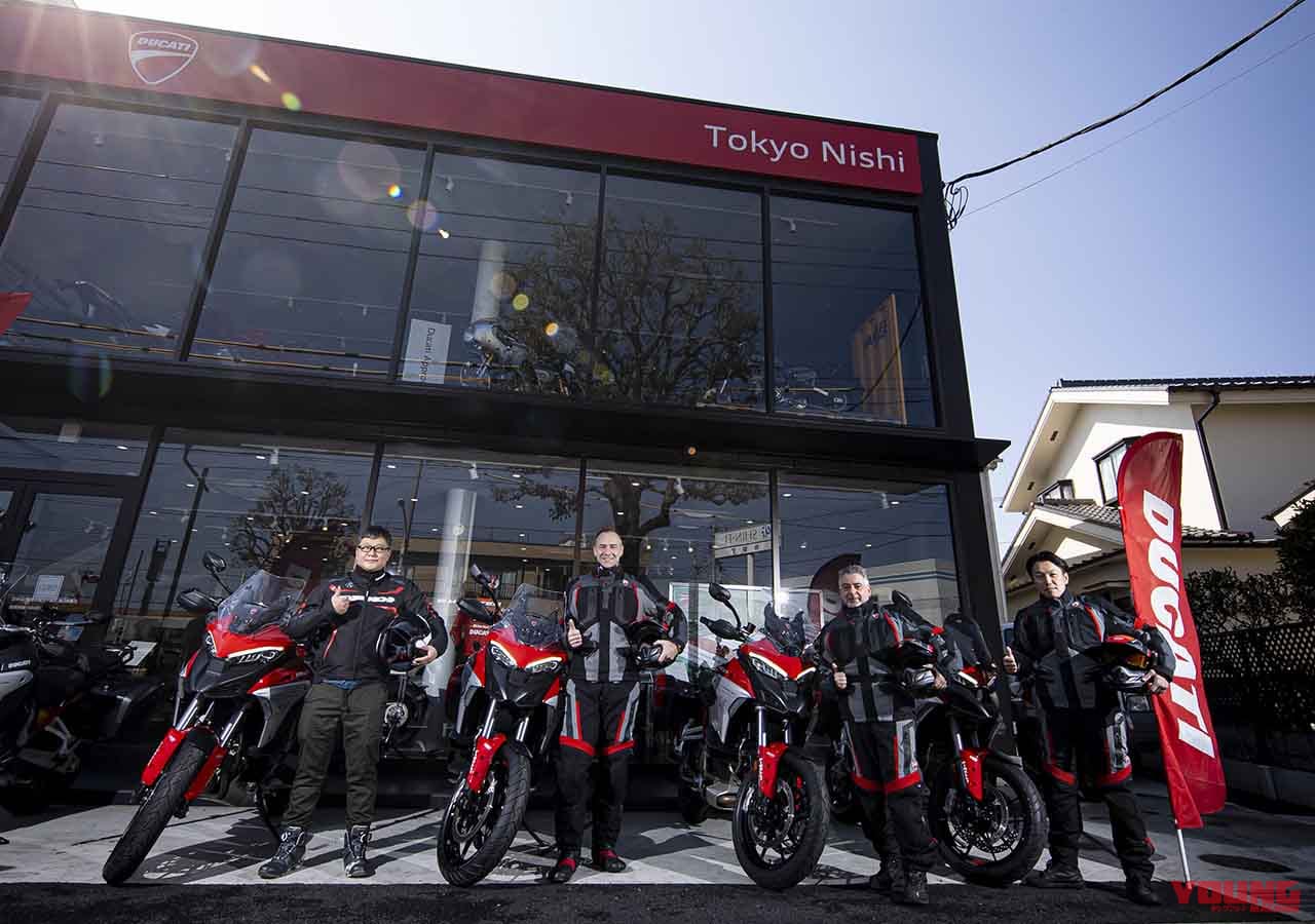 ドゥカティ東京西|ムルティストラーダで探す「美しい日本の春」! ヤンマシチームの”冒険旅”レポート【前編:東京〜西伊豆】