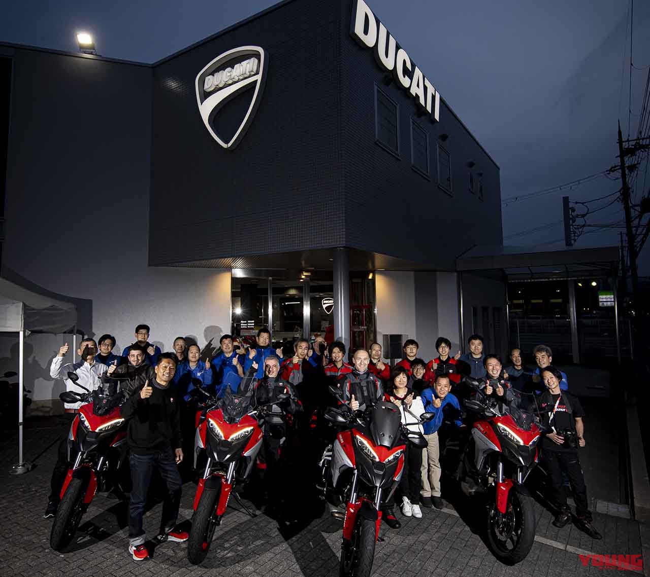 |ムルティストラーダで探す「美しい日本の春」! ヤンマシチームの”冒険旅”レポート【中編:西伊豆〜京都】