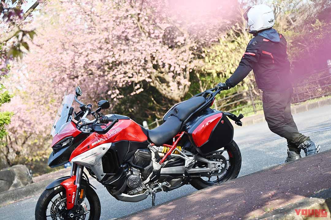 ムルティストラーダ ディスカバージャパントリップ 伊豆高原|ムルティストラーダで探す「美しい日本の春」! ヤンマシチームの”冒険旅”レポート【前編:東京〜西伊豆】