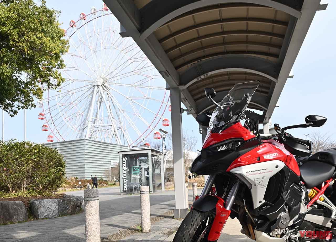 ムルティストラーダ ディスカバージャパントリップ スクリーン|ムルティストラーダで探す「美しい日本の春」! ヤンマシチームの”冒険旅”レポート【中編:西伊豆〜京都】