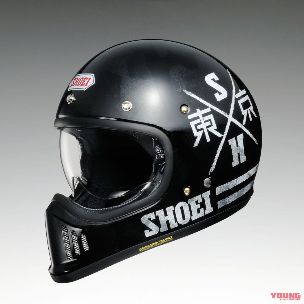 SHOEI EX-ZERO XANADU|フレアパターンと東京×SH! 生産個数限定のSHOEI「EX-ZERO ザナドゥ」7月発売