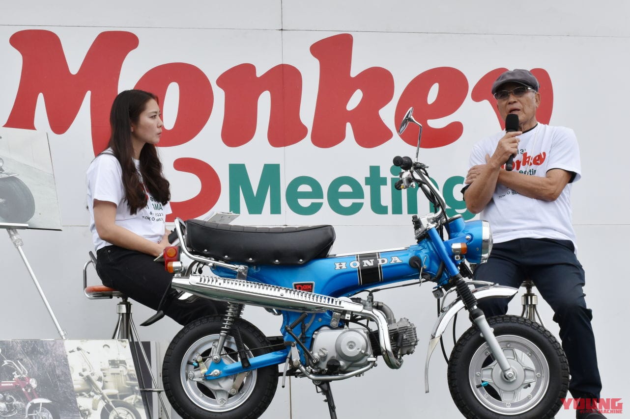 |ホンダ初代ダックスのデザイナーが見た新型「ダックス125」……受け継がれる本田宗一郎の“先見の明”