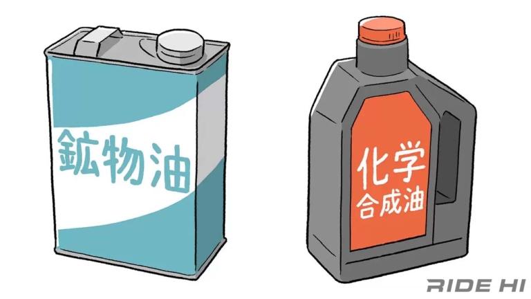 【Q＆A】化学合成油と鉱物油って何が違う？ オイル交換の目安が違う理由もわかる！